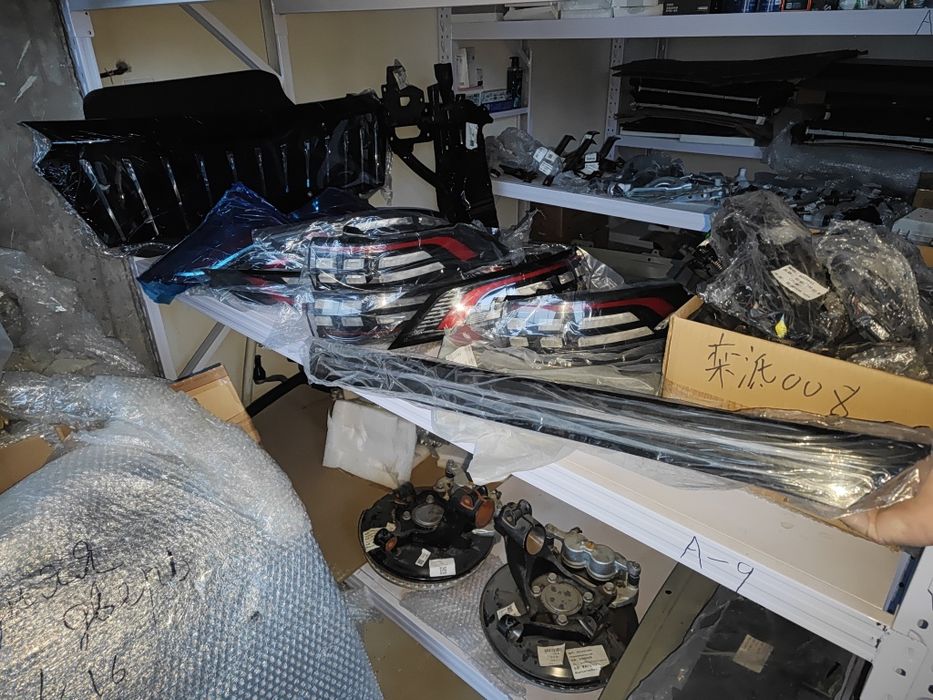 Orgina Tormoz kolodka Dongfeng EP 008. Тормозная колодка Dongfeng EP 0