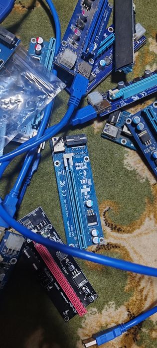 Piese calculator cabluri