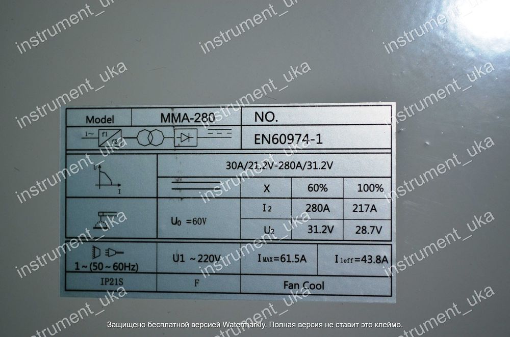 Сварочный аппарат ТАНК 280А