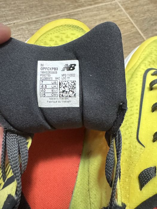 New Balance маратонки за бягане