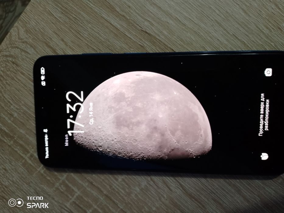 Режим нот 10 с продам