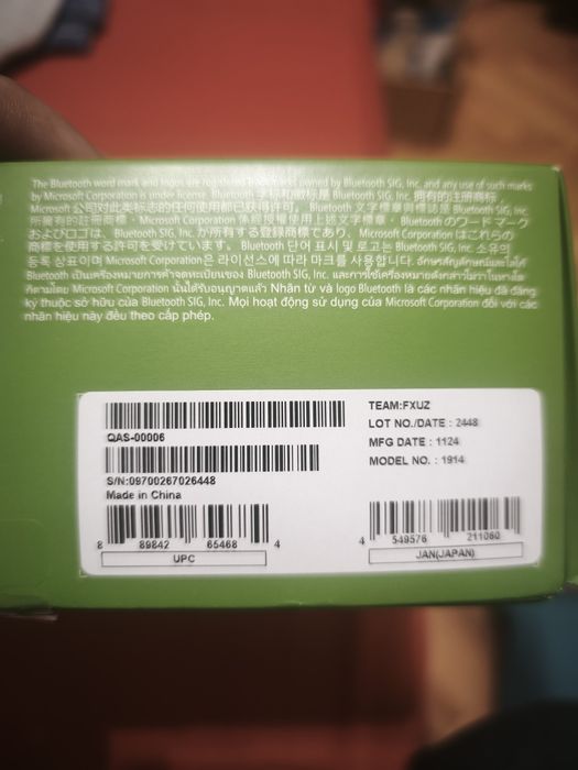 Контролер XBOX One