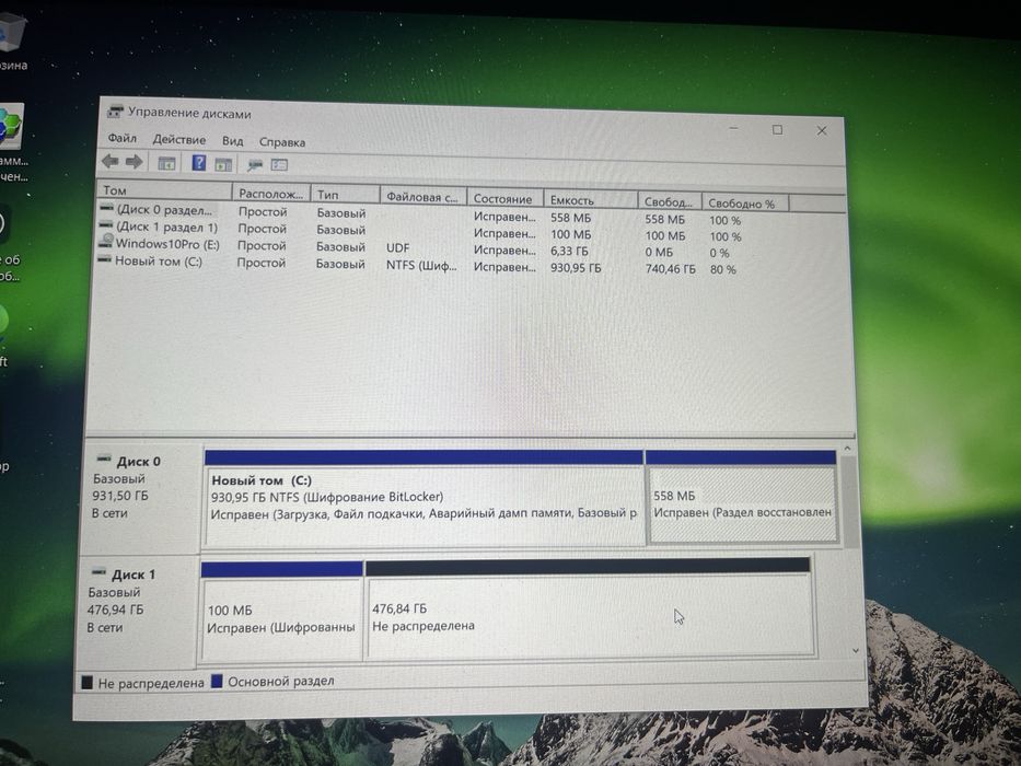 Ссд ssd m2 1 tb kingston