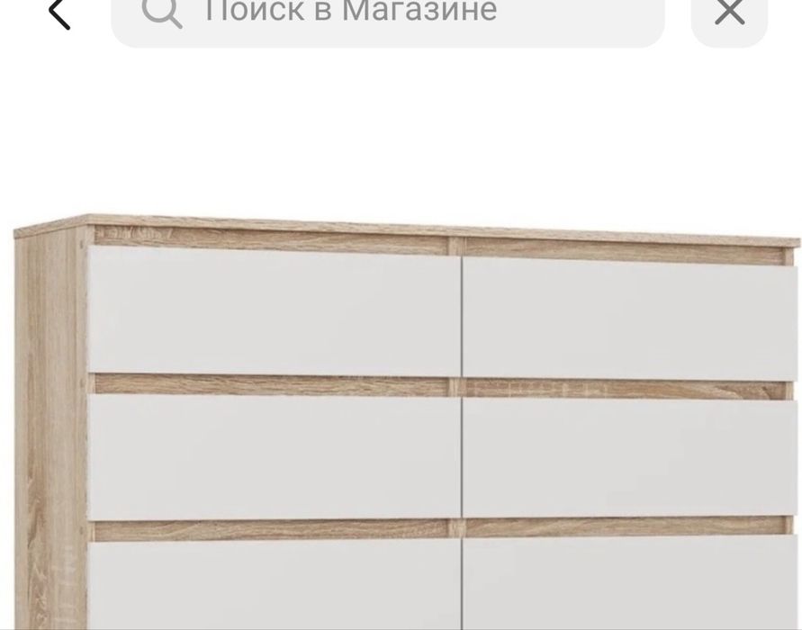 Продам комод почти новый