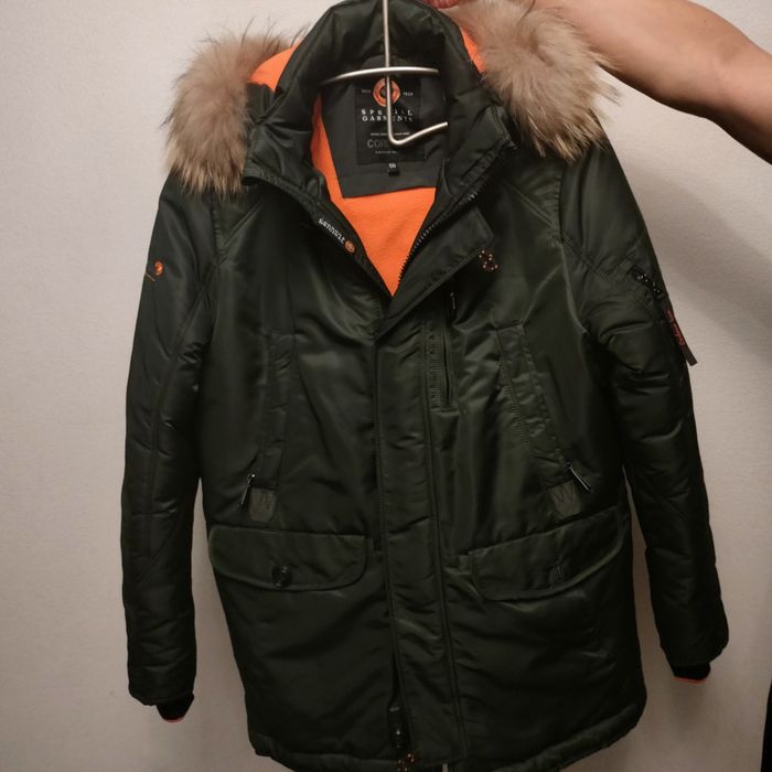 Куртка зимняя мужская