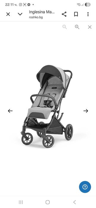 Лятна количка Inglesina Maior