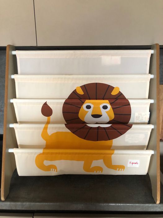 Детска библиотека