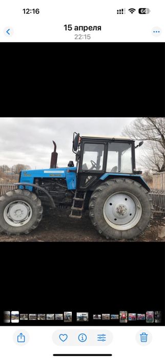 1221 Беларус Трактор