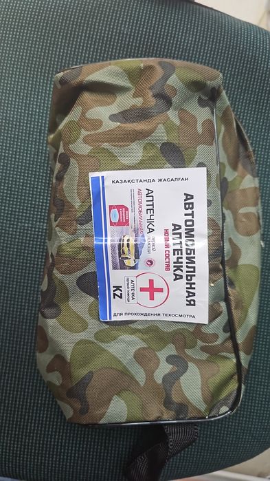 Аптечки автомобильные