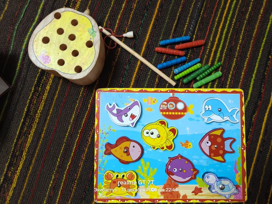 Развивашки и рыбалка