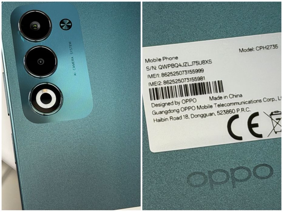 Oppo A5 5G чисто нов GSM телефон
