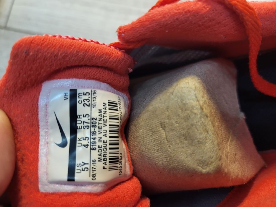 Adidasi Nike originali