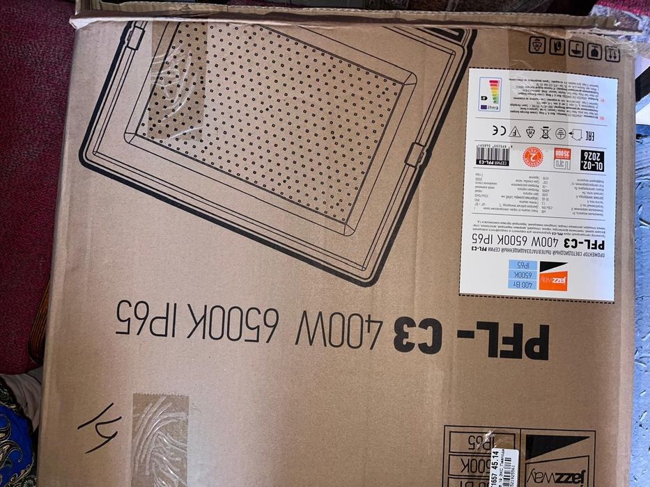 Jazzway PFL-C3 400W 6500K IP65