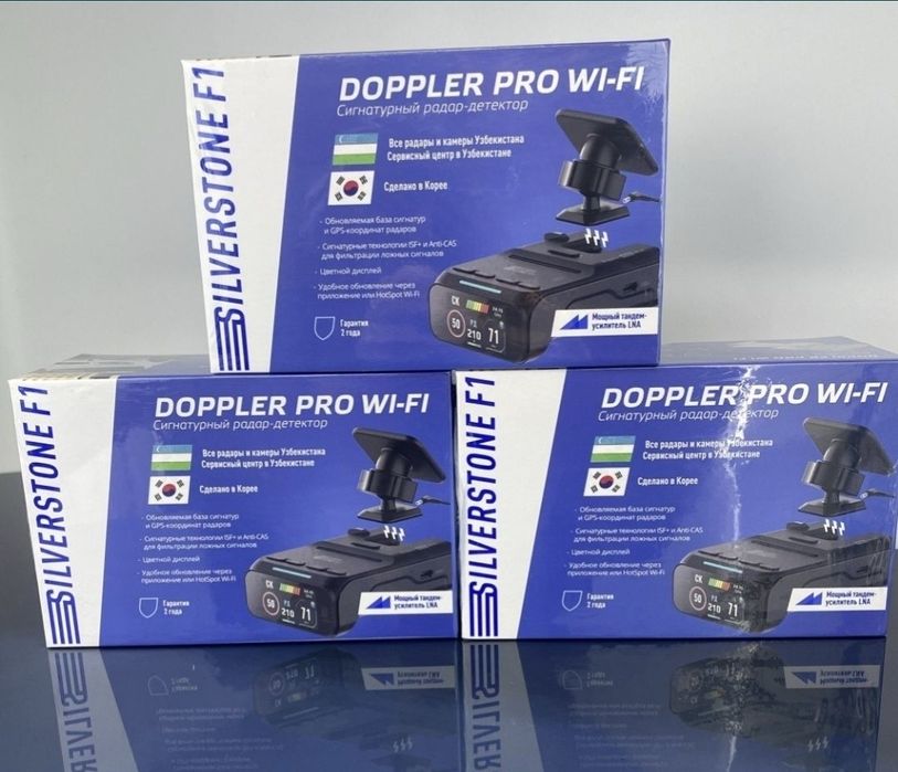 Silverstone F1 Doppler pro wife antiradar доплер про+ доставкв+установ