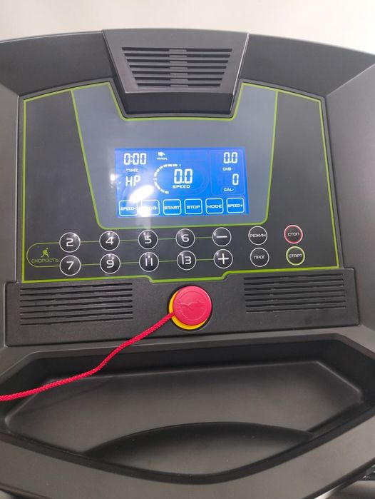 Беговая дорожка.