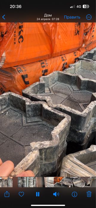 Формы для тротуарной плитки, брусчатки, поребриков