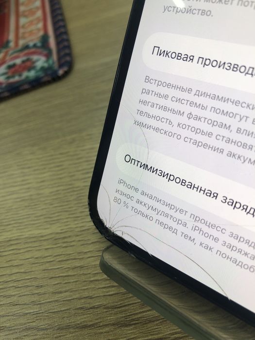 Iphone 14 128gb (p25)
