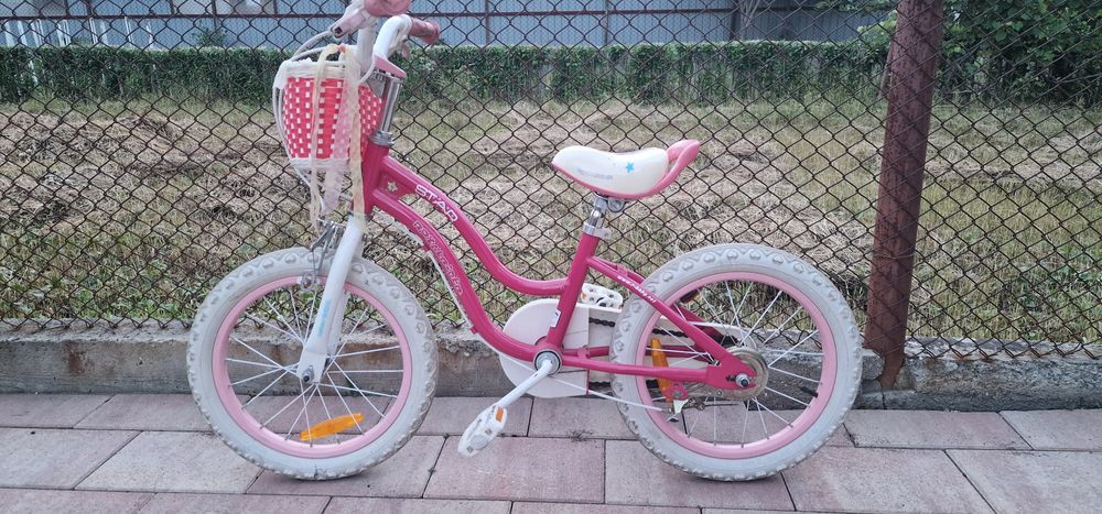Bicicleta Royal Baby 4-7 ani