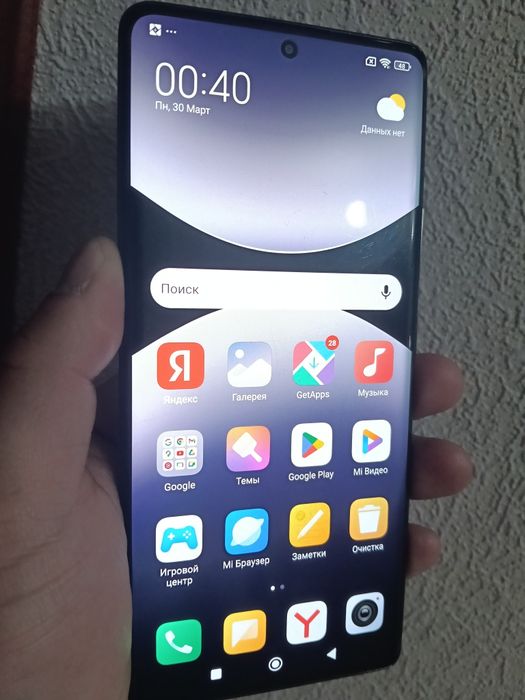 Redmi Note 14 Pro память 256