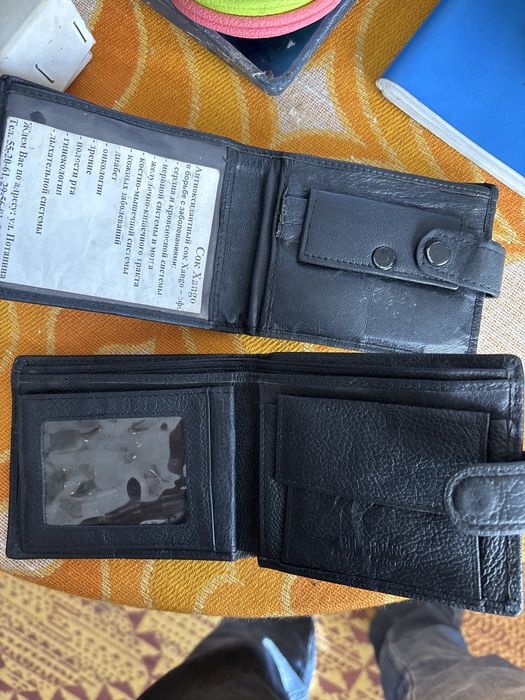 Продам портмоне