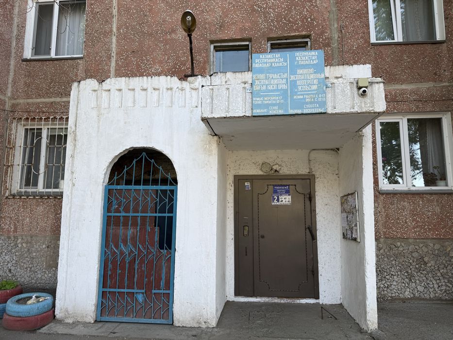 Продам 3 комн.квартиру на Усолке