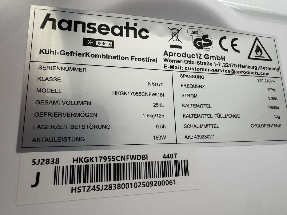 Хладилник с диспенсер Hanseatic HKGK17955CNFWDBI
