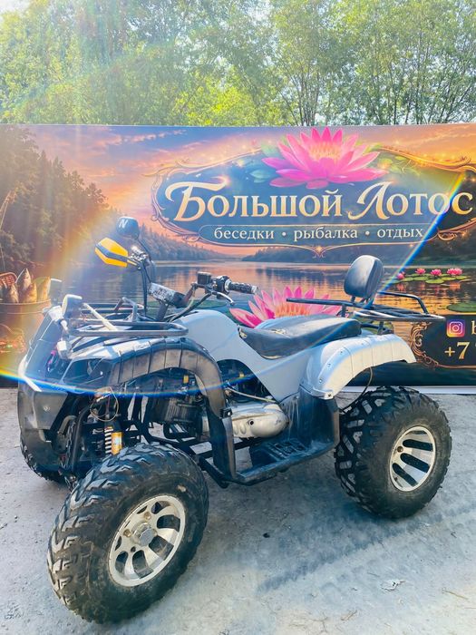 Продам Квадроцыкл 200кубов