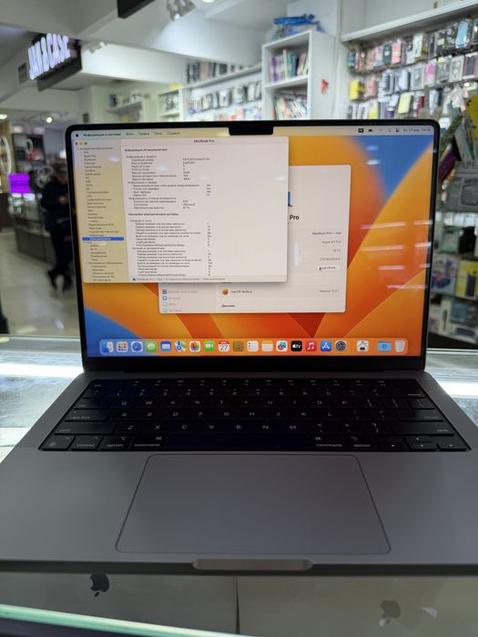 MacBook Pro 14 M1 Pro 16/512GB 87%