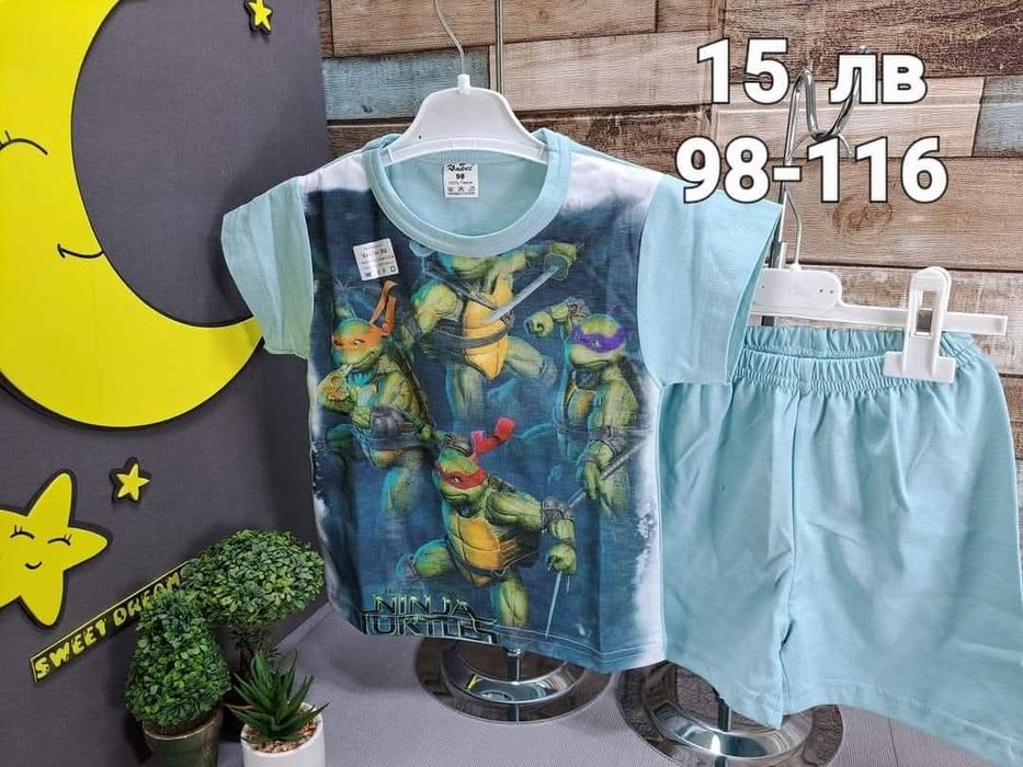 Пижами за момче с къс ръкав