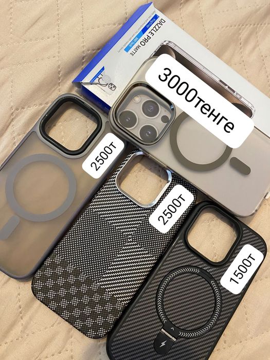 Продам Чехлы IPhone 16 pro