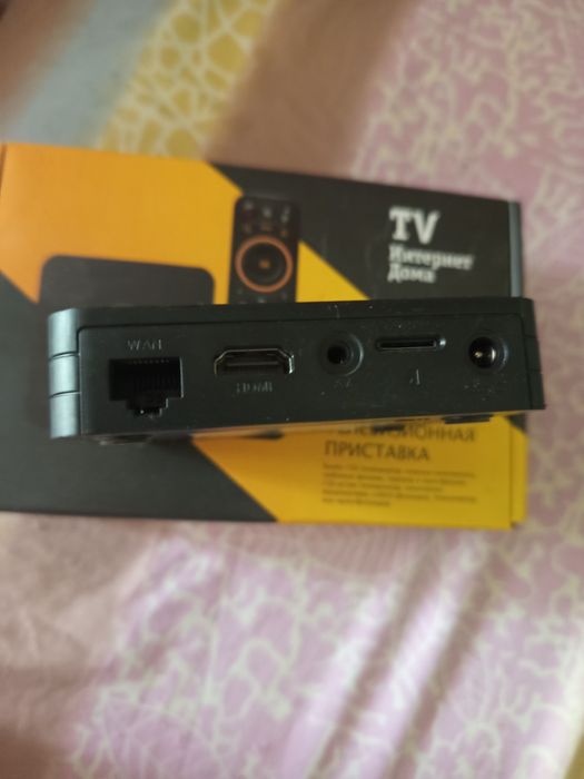 TV приставка Билайн