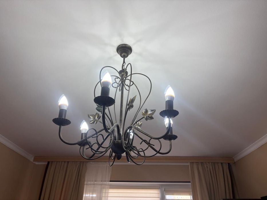 Люстра потолочная