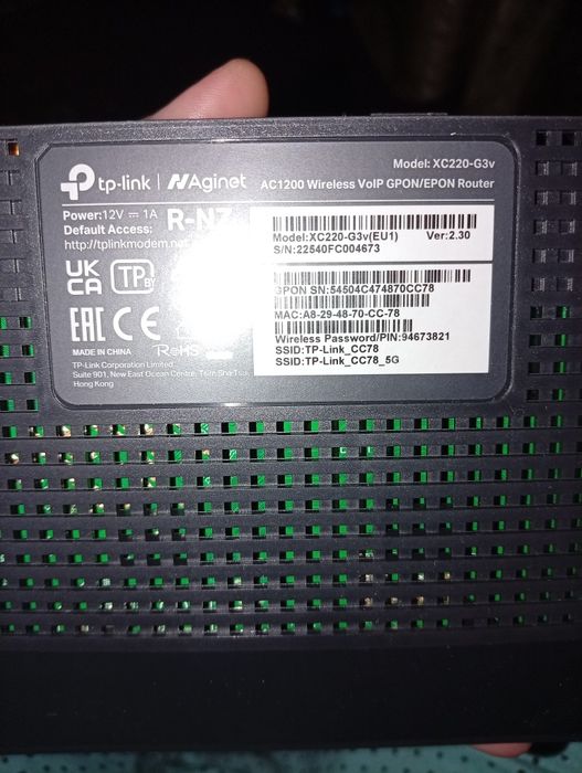 Router wifi роутер вайфай