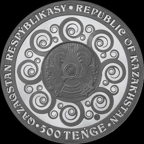 Серебряная монета AI-KUN