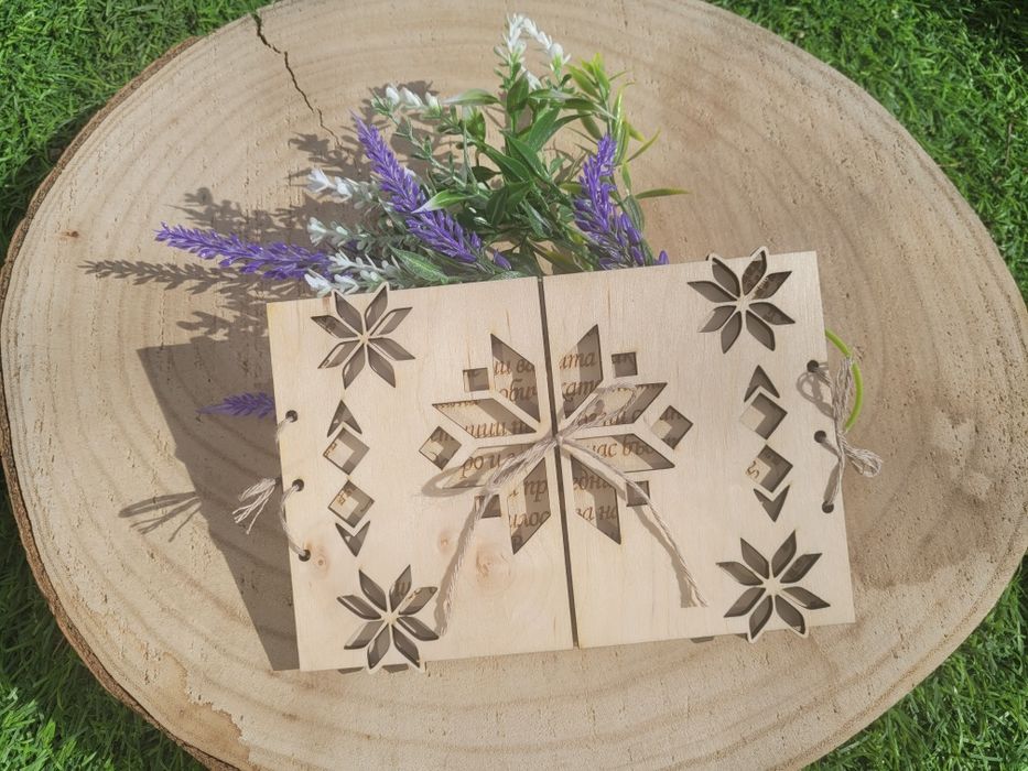 Покана за Кръстник/ца. Покана за Кръщене. Покана за кръстници