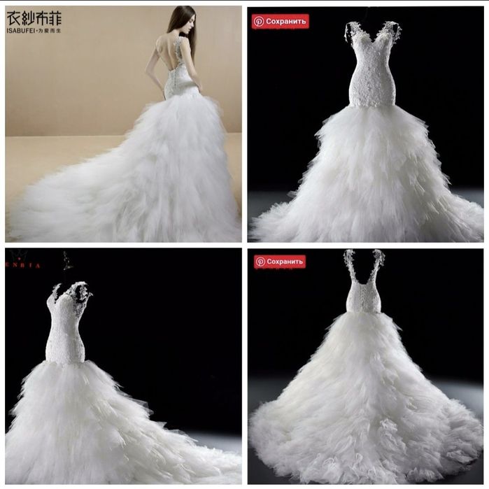 Шикарное свадебное платье со шлейфом