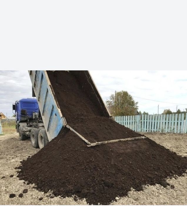 Чернозем Чернозем