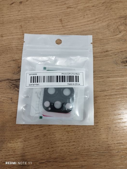 Продам чехлы на Айфон 12 про Макс