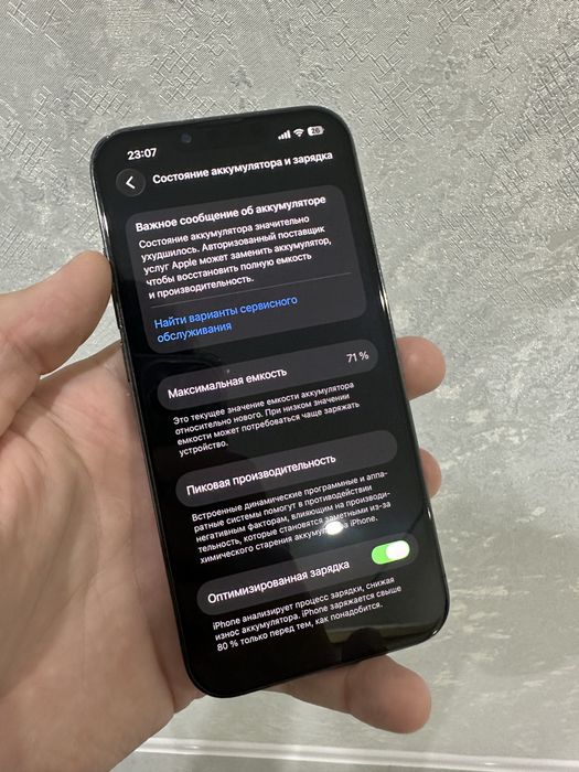 Iphone 13 pro 128gb