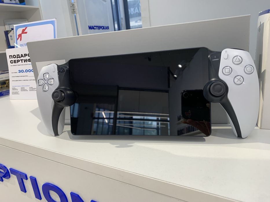 Playstation Portal не новый