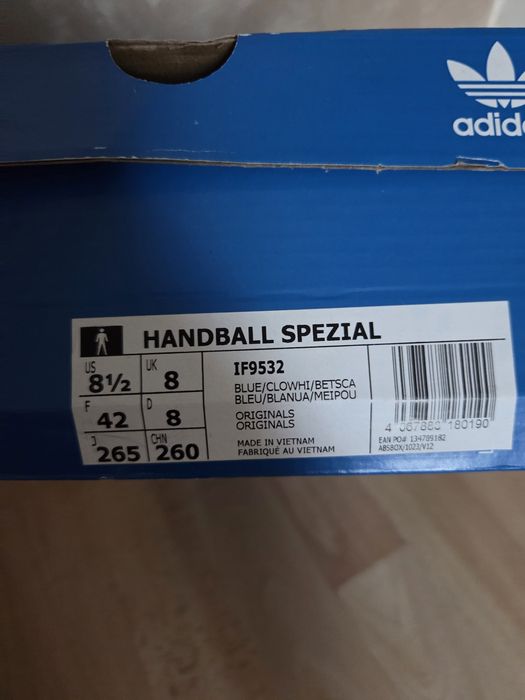 Мъжки маратонки Adidas