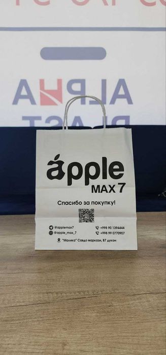 Полиграфия. Пакеты коробки и сумки из картона под вашим брендом