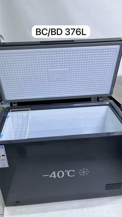 Морозильные лари с глухой крышкой