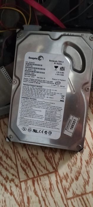 Продам компьютер