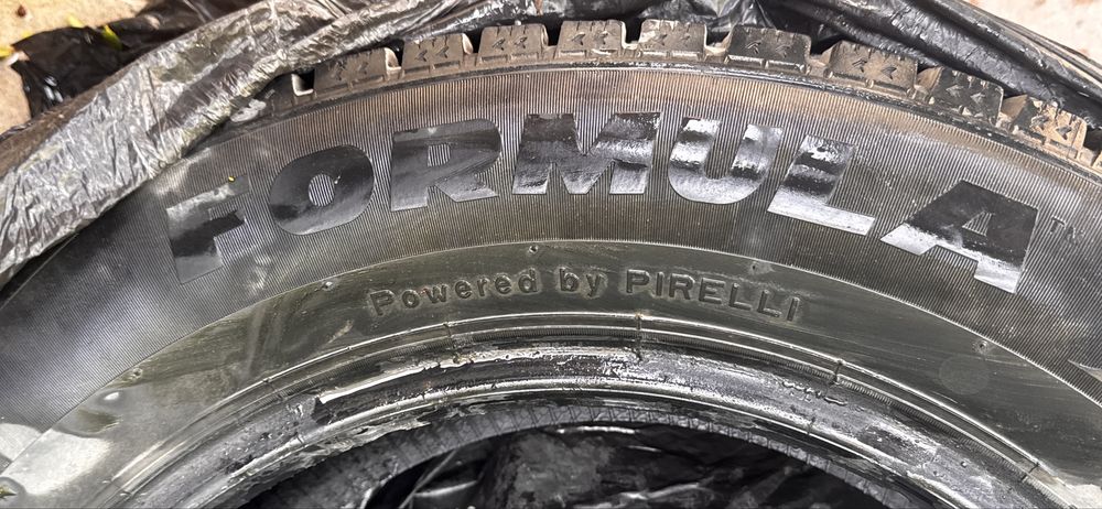 Продам шины Pirelli