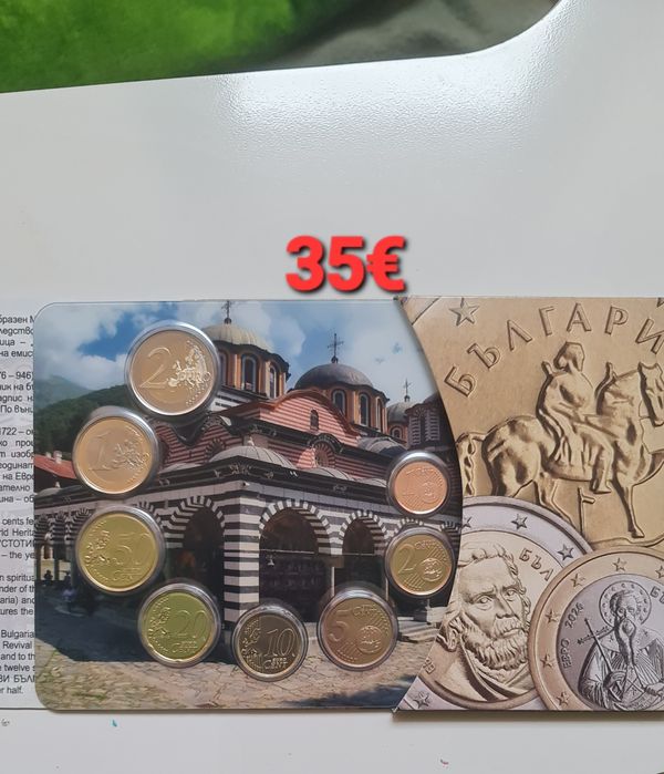 125 електрически трамвай