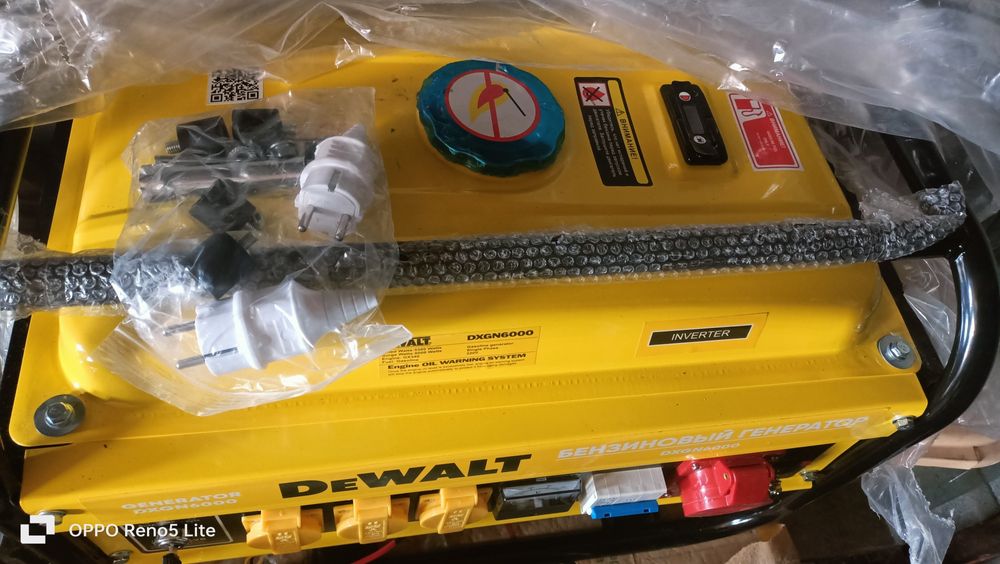 Бензиновый генератор