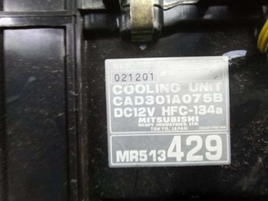 Radiator clima bord mr513429 Mitsubishi Pajero Sport 1 (1996 - 2005) 2.5 D