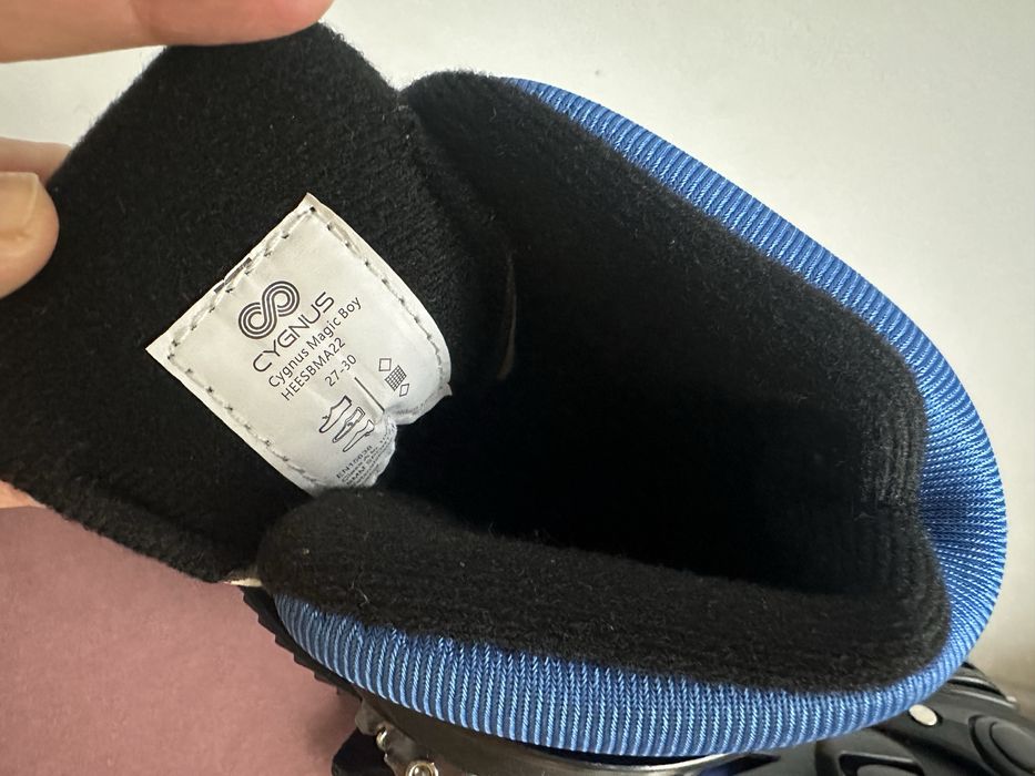 Patine de gheață mărimea 27-30 reglabile, Cygnus