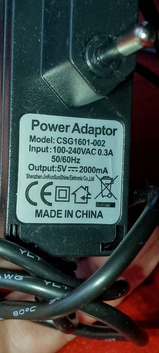 Комплект для  SCISHION V88 Mars II.